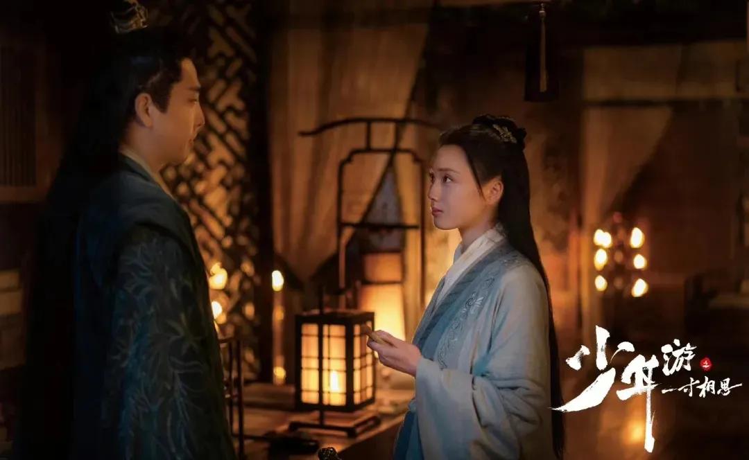 少年游经历作文,少年行奇遇详细攻略