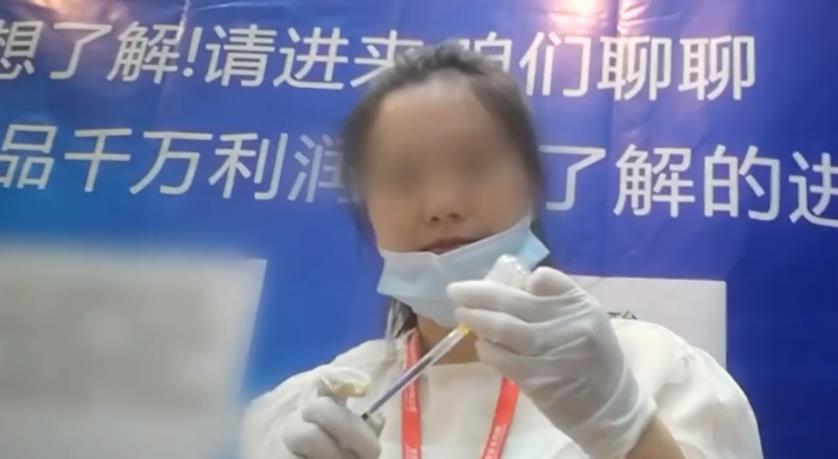 315曝光美容注射,315美容针曝光