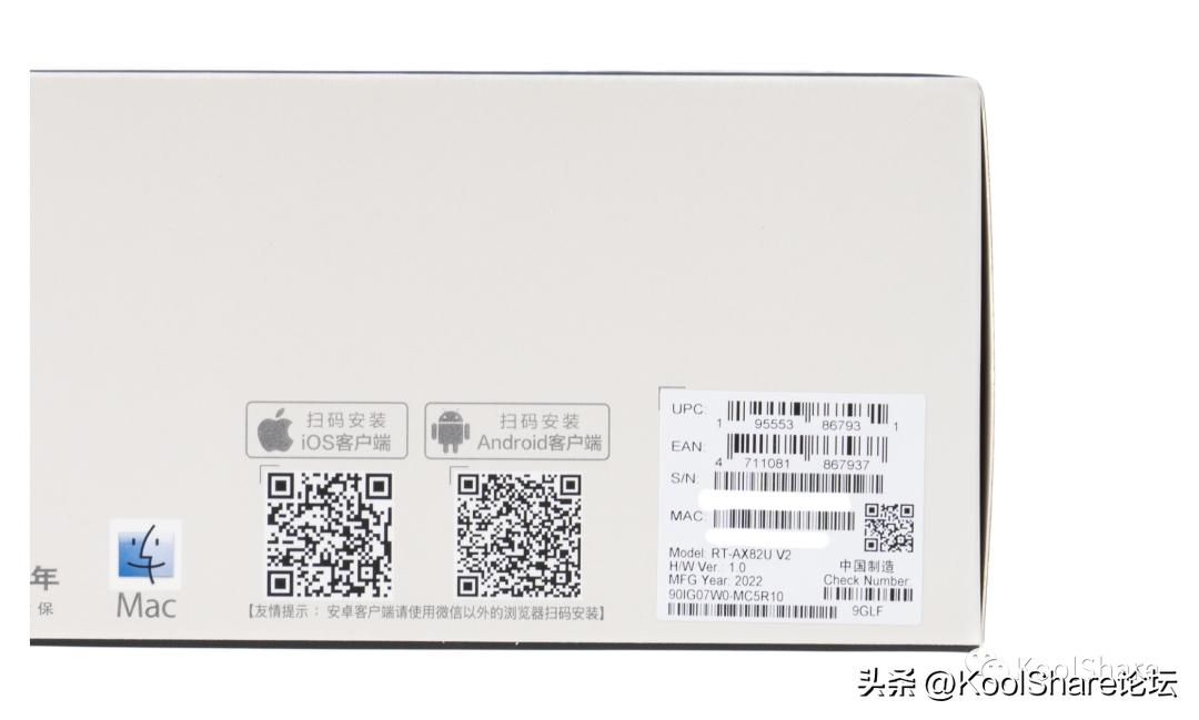 asus华硕rt-ax86u设置,asus华硕rt-ax58u