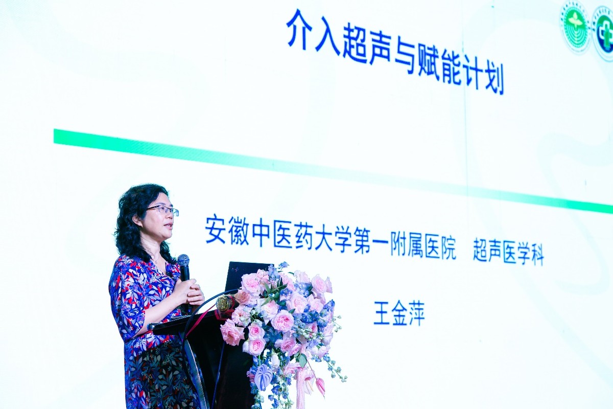 产学研医深度融合,推进产学研深度融合支持什么牵头