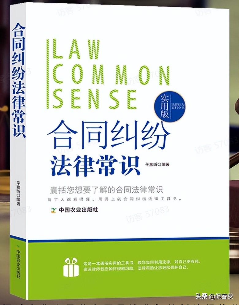 公益赠书的书哪里来的,公益赠书平台推荐