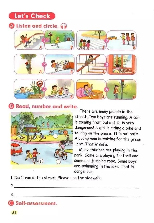 小学一年级英语电子课本,人教版小学英语四年级上册unit1