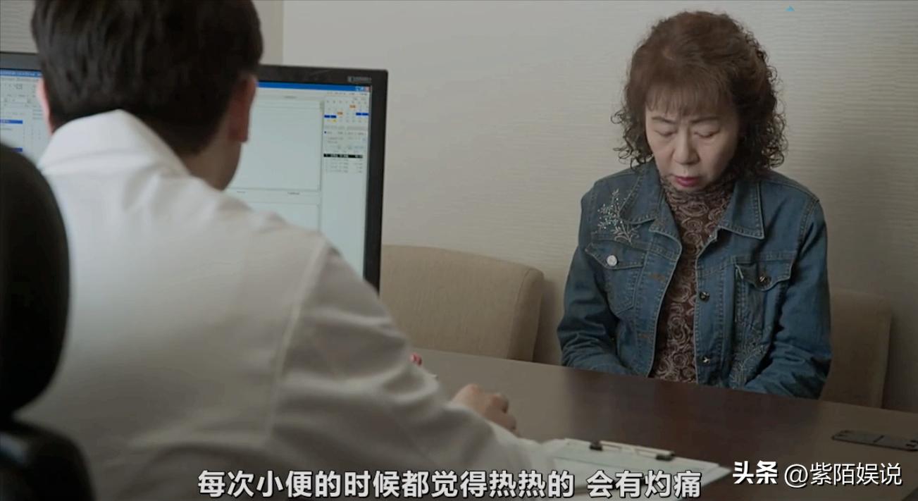 疫情、贫穷、还是“性”？让韩国大妈走上街头*身卖**求生