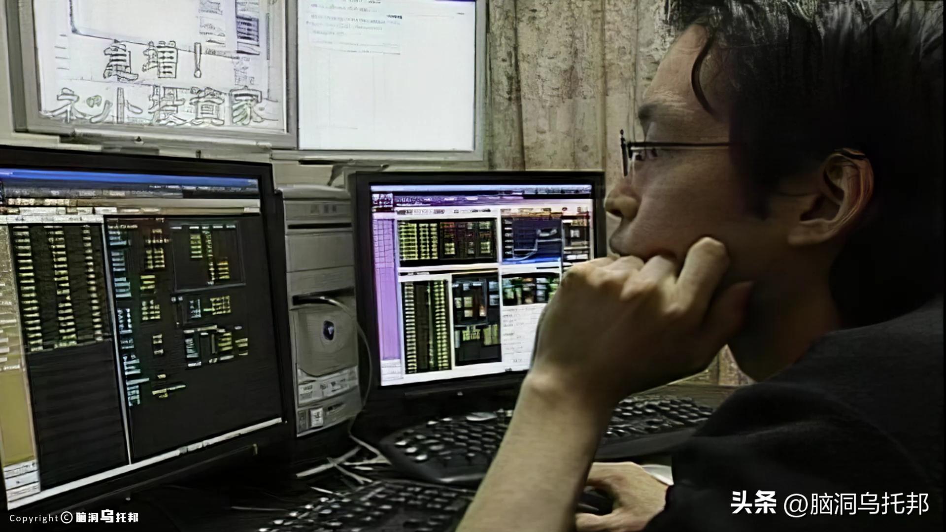 15分钟狂赚5000万,16分钟赚千万的股神