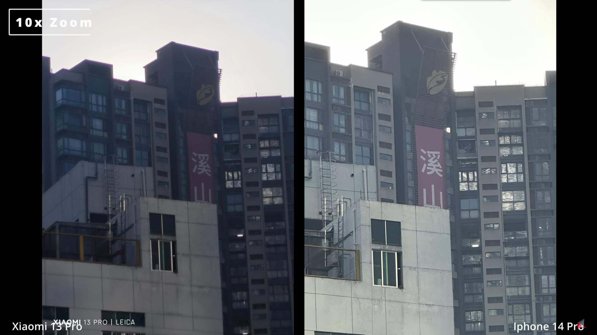 小米13pro和苹果14普通版拍照对比,小米13pro与iphone14promax拍照对比