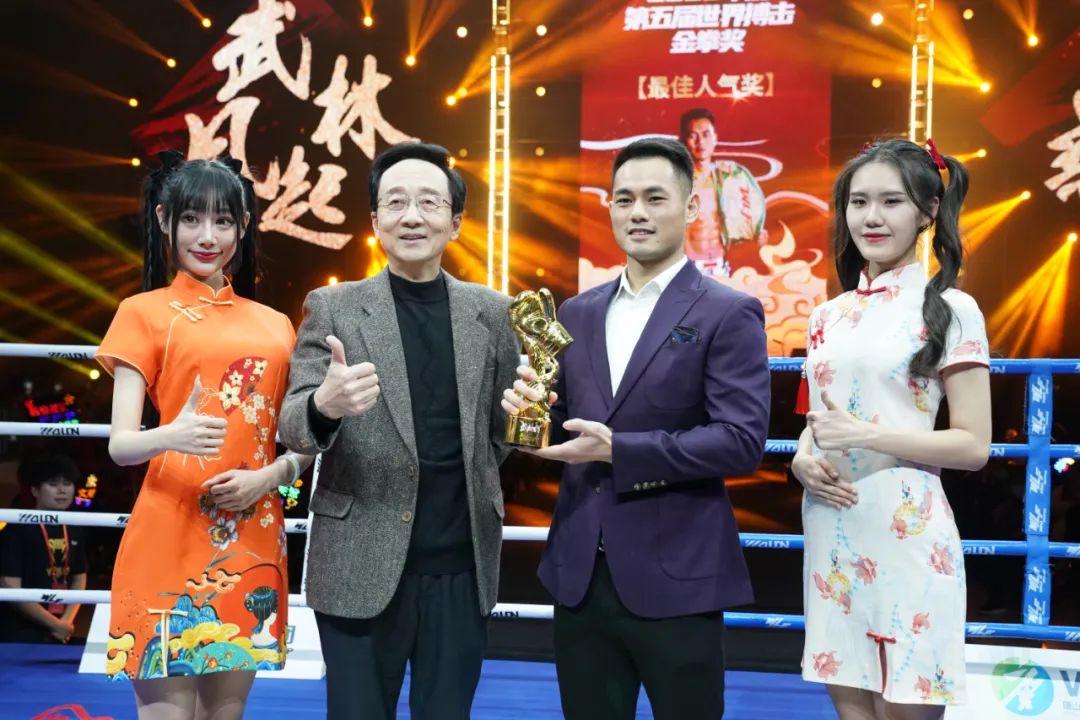 武林风第二届中泰对抗赛,武林风唐山新体育中心中日对抗赛