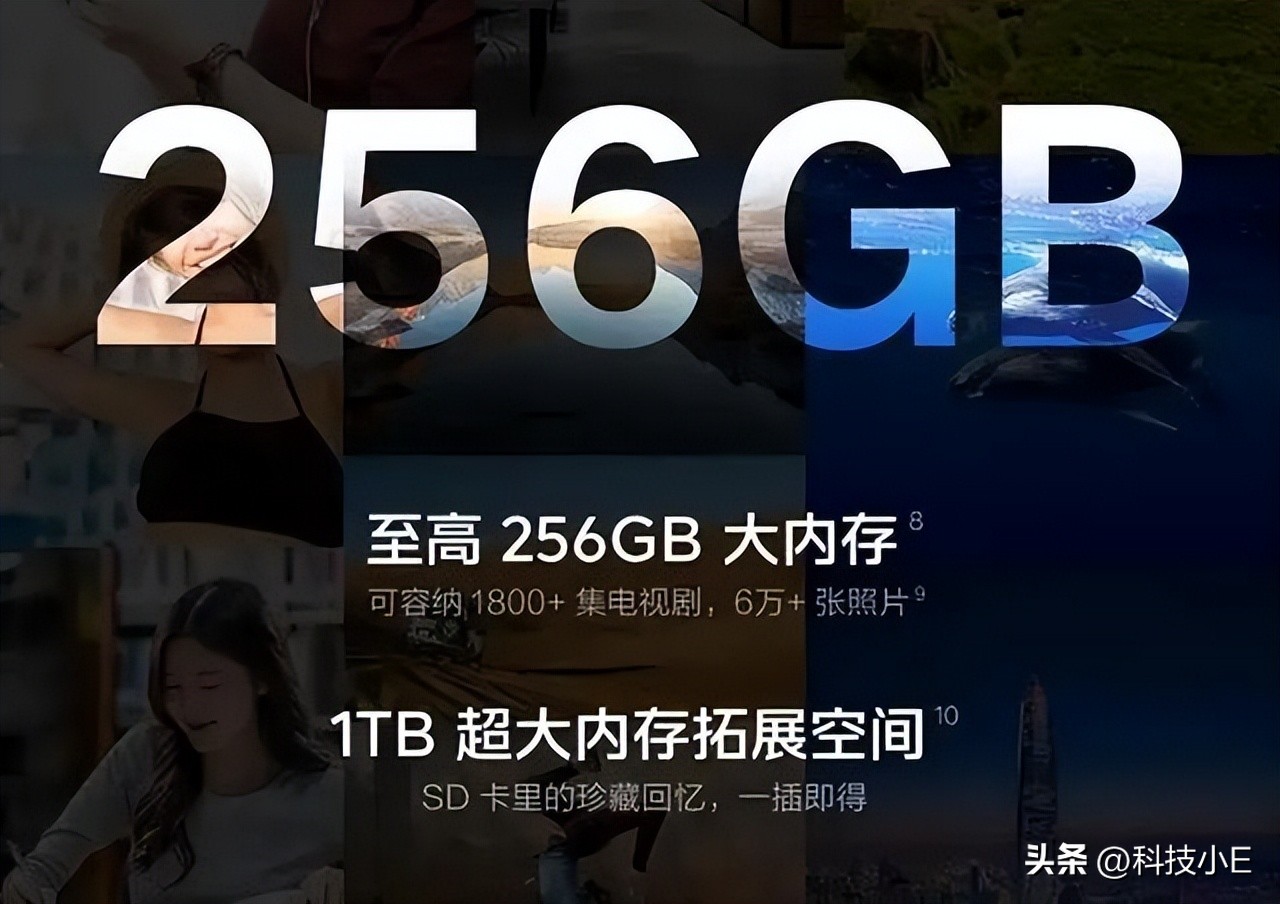 闪充的红米手机千元机,红米千元43w快充手机