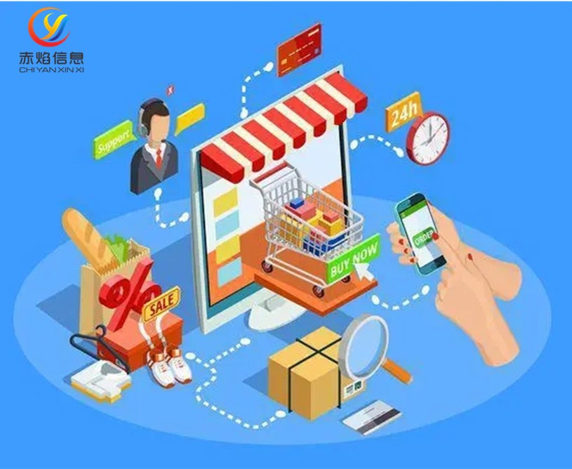 社区团购入门基础知识,各个社区团购平台优缺点