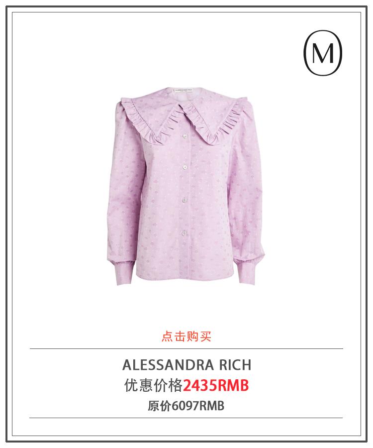 新年购物车｜ModeSens精选「超值」女装好物