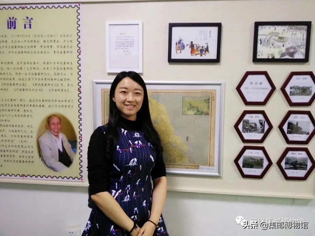 郭润康集邮家,郭润康邮票