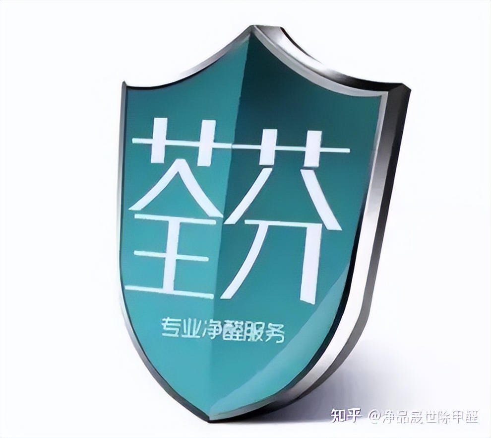 除甲醛加盟店排行榜最新款,温州除甲醛加盟品牌