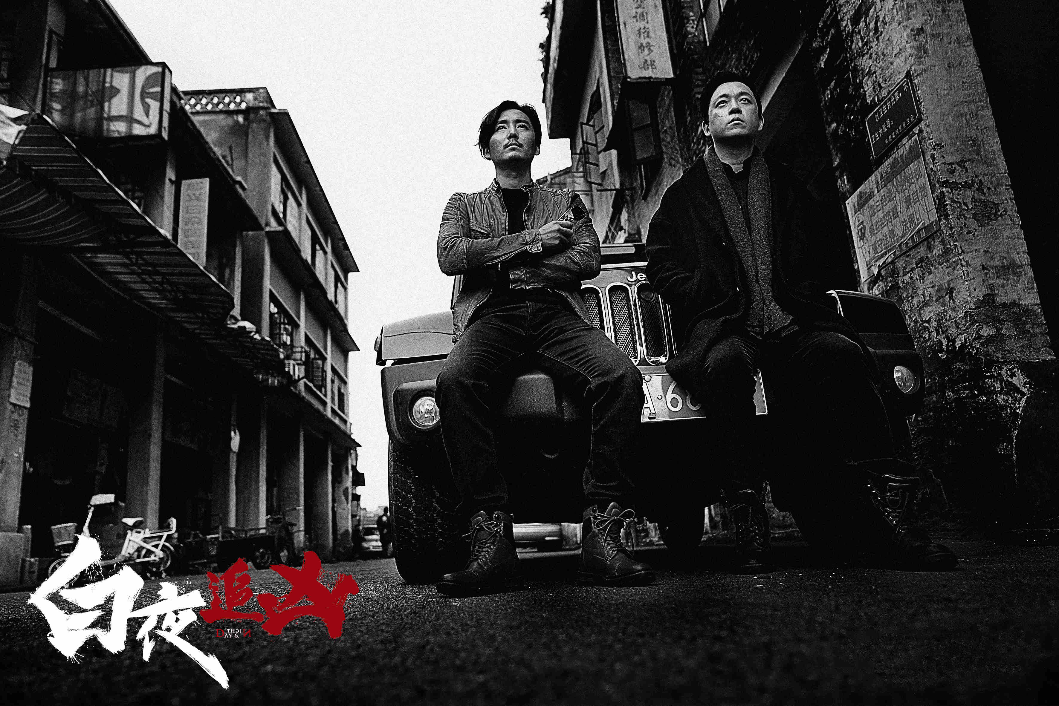 中国最好看的悬疑犯罪电视剧,中国最悬疑电视剧