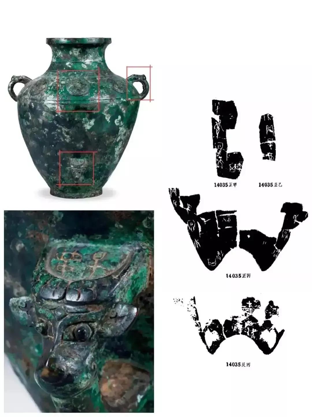 二里头真的是夏都吗,二里头既是夏都又是商都