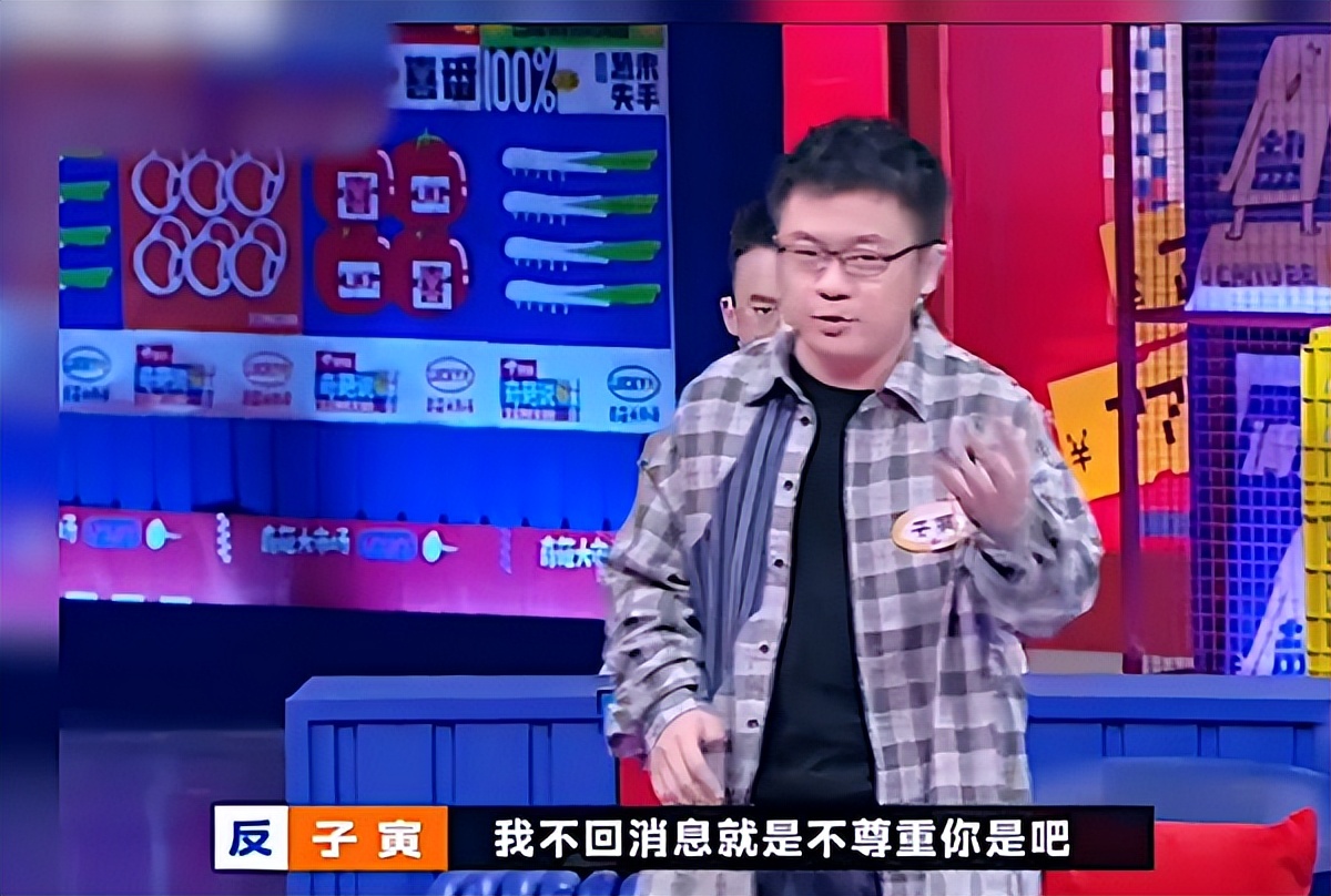 年轻人的“蜜汁”热词：快乐星球异世相遇已回未支付...