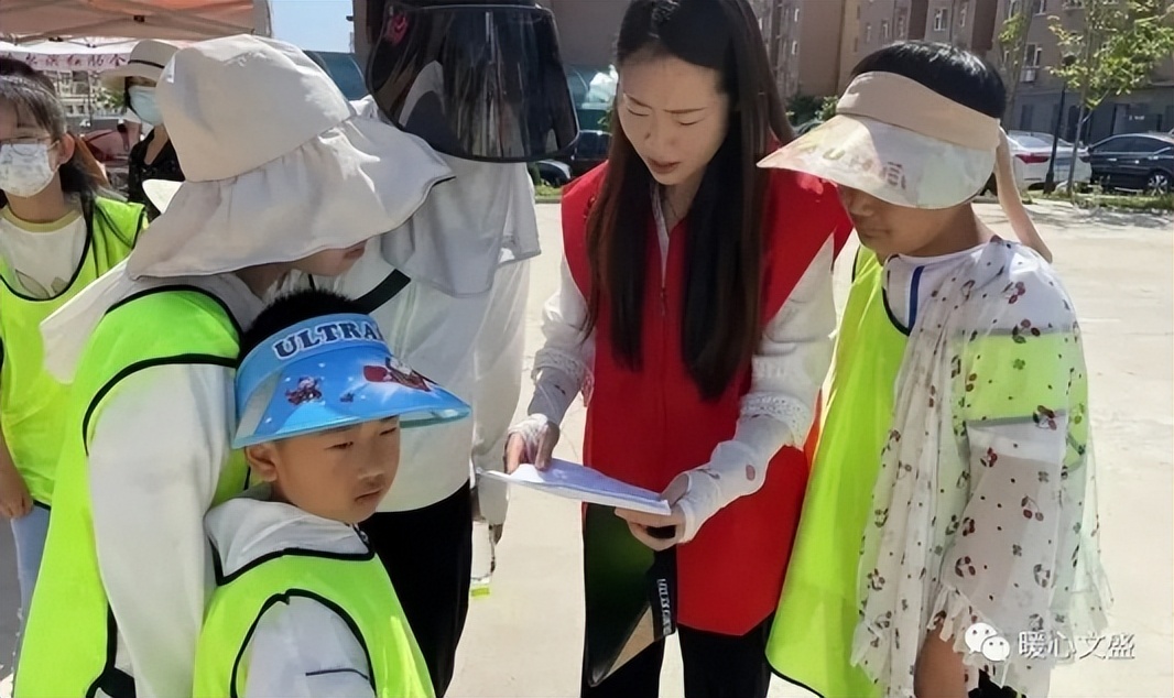 玉龙社区六一亲子趣味运动会,社区开展庆六一亲子竞技活动