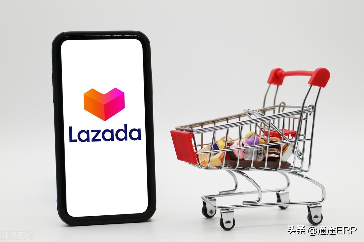 腾讯跨境电商平台,腾讯旗下跨境电商平台