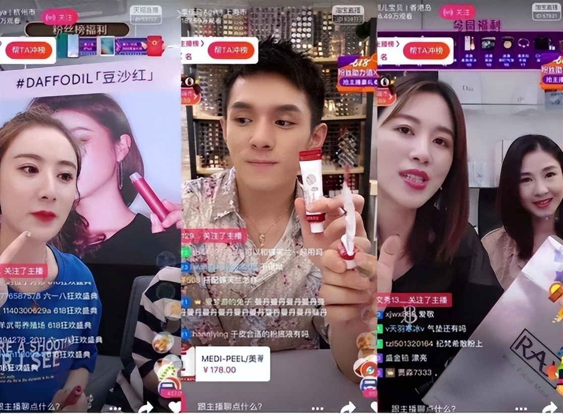 微商商业模式的运用与推广,微商的经营模式有哪几种