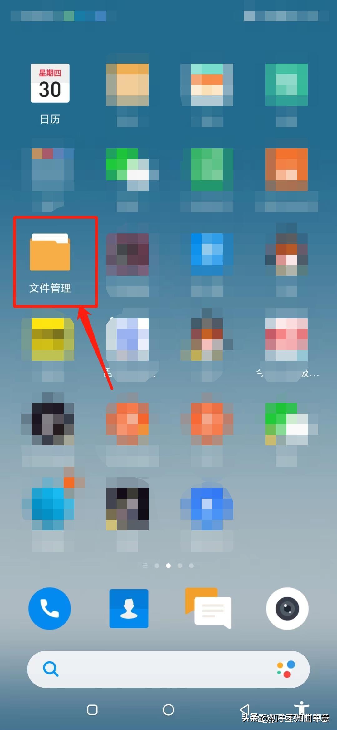 手机视频相片传电脑被压缩不清晰,我来教你原画质互传!