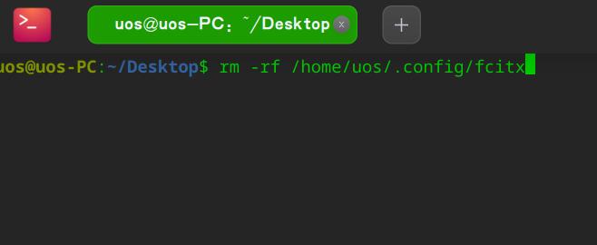 统信uos无法唤醒输入法,uos输入法配置里面没有输入法
