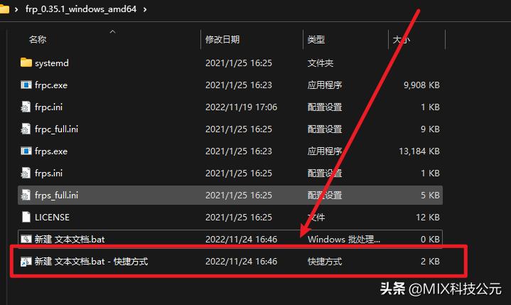 内网穿透可以远程打开电脑吗,远程桌面连接电脑教程内网穿透