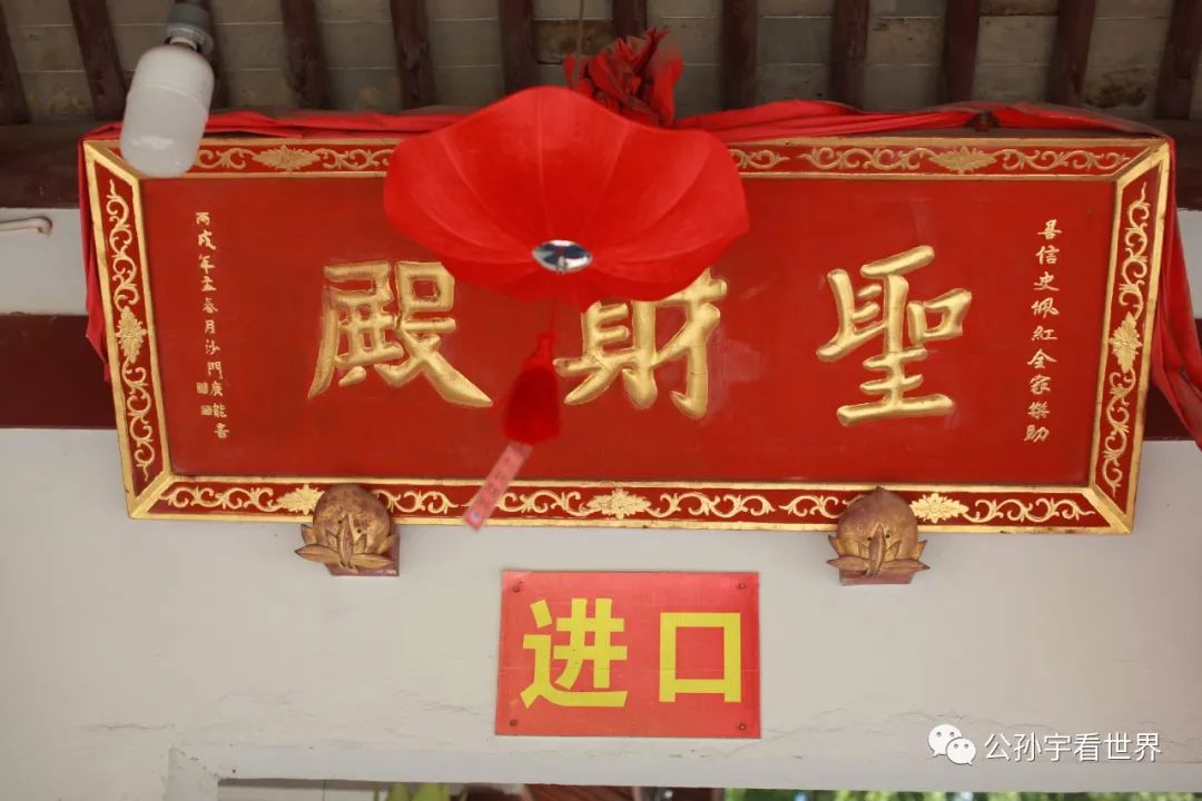 平湖东湖景区,东湖景区平湖八大景致