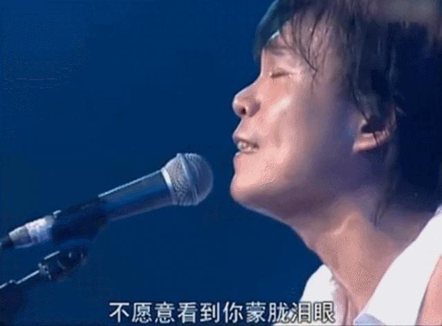 年轻时期的伍佰,伍佰外表不修边幅内心细腻