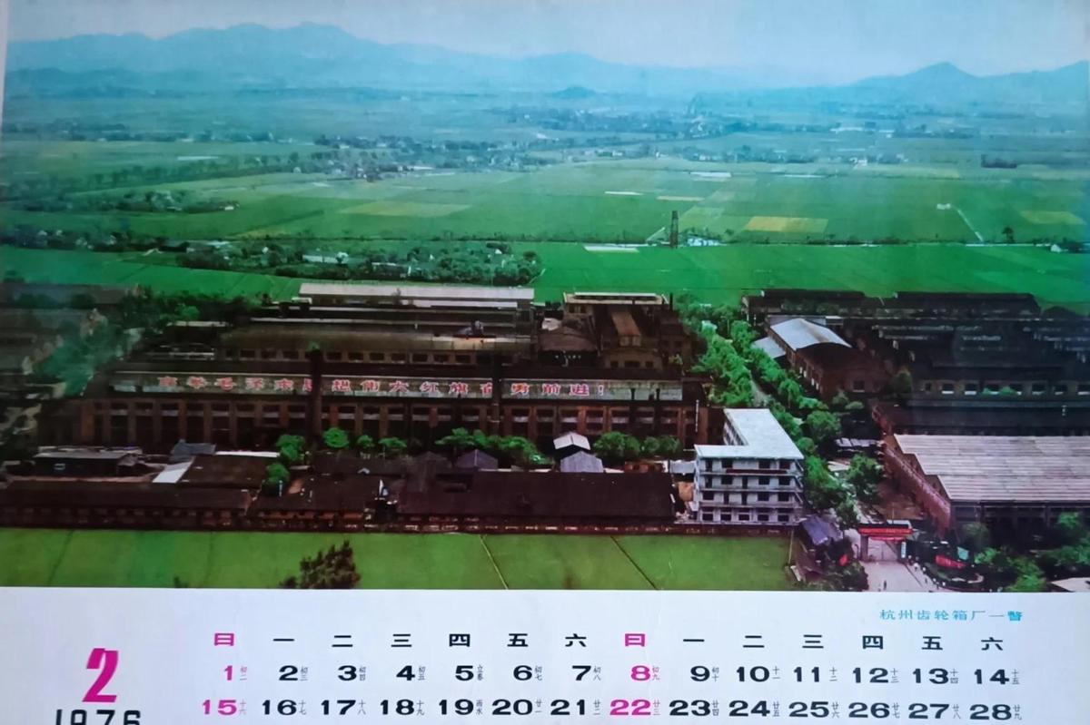 100张日军老照片,30张历史罕见的老照片