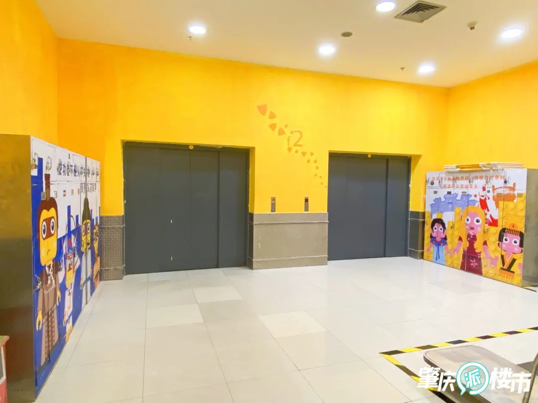 砸800万！端州昌大昌印象汇店备案！员工：8月18日开业