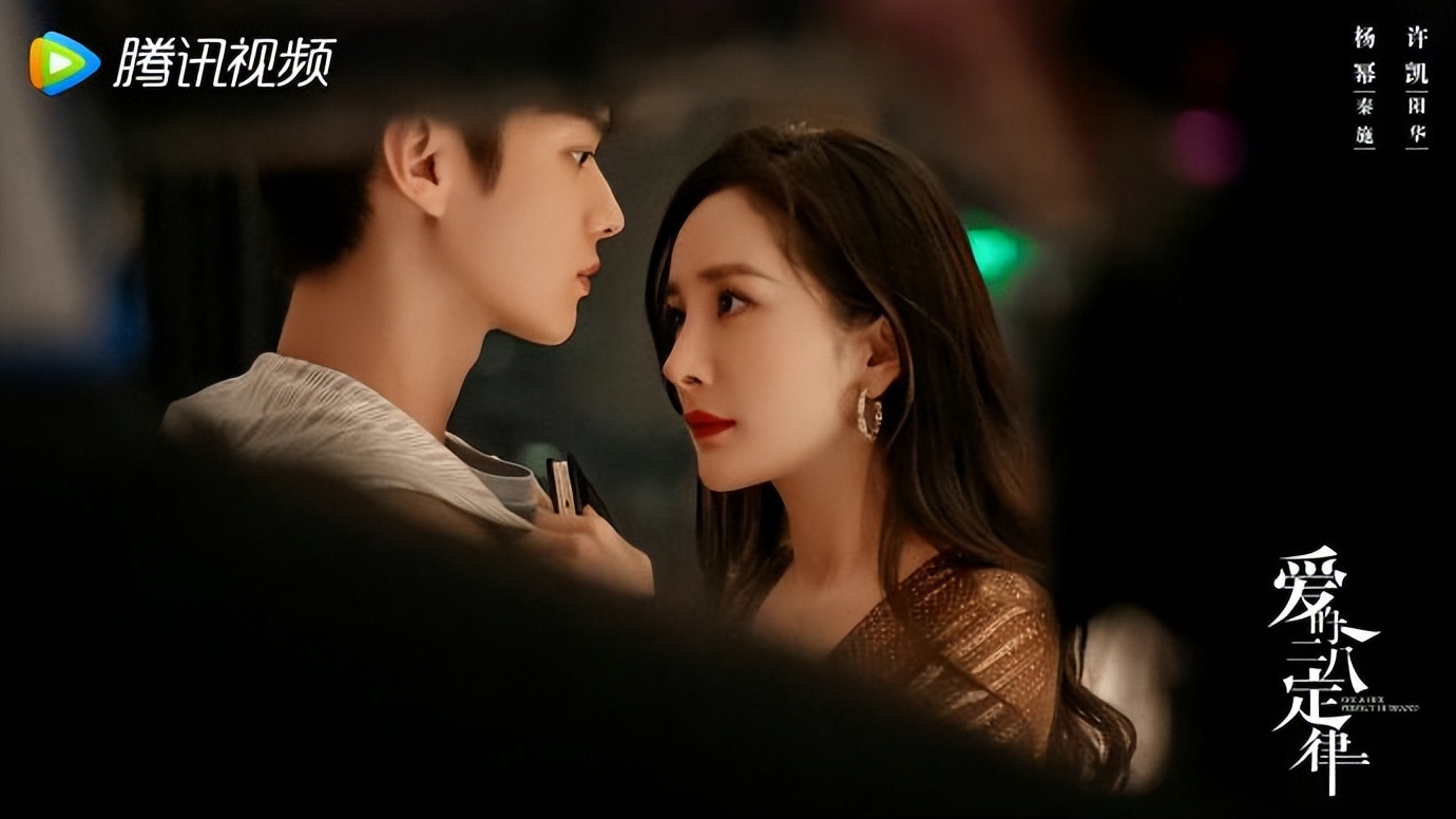 现在最好看的几部恋爱甜宠剧,分享5部值得熬夜追的甜宠剧