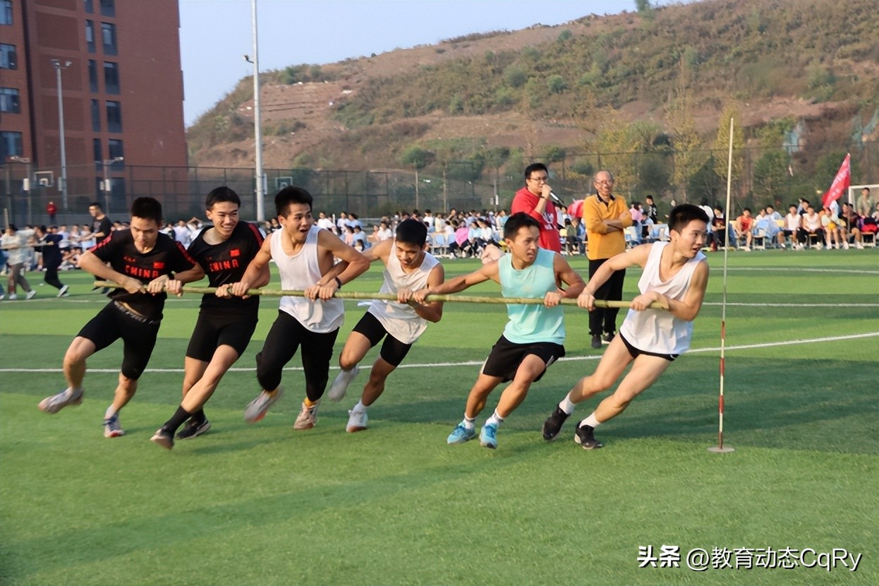 运动的浪漫赛场的芬芳——记宜宾市四中高三年级趣味运动会