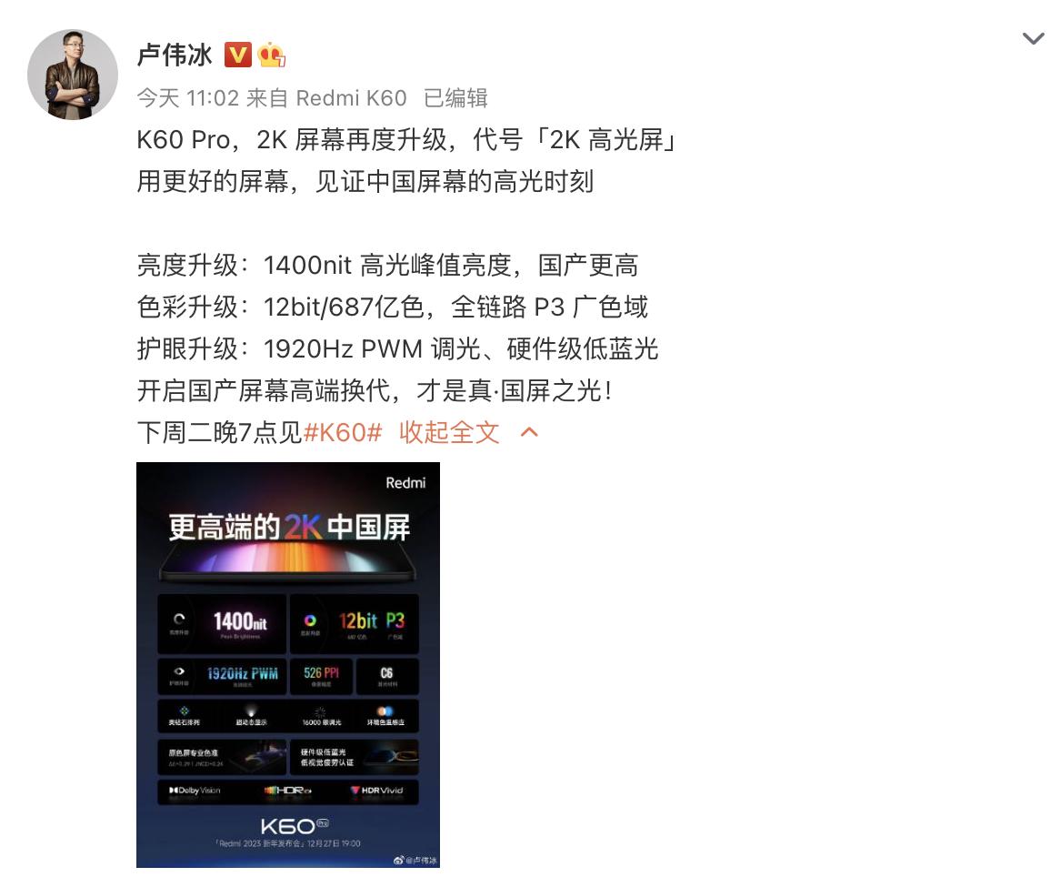 鍗风帇鏉ヤ簡娼囨箻涔﹂櫌,鍗风帇鏉ュ暒鍚庣画