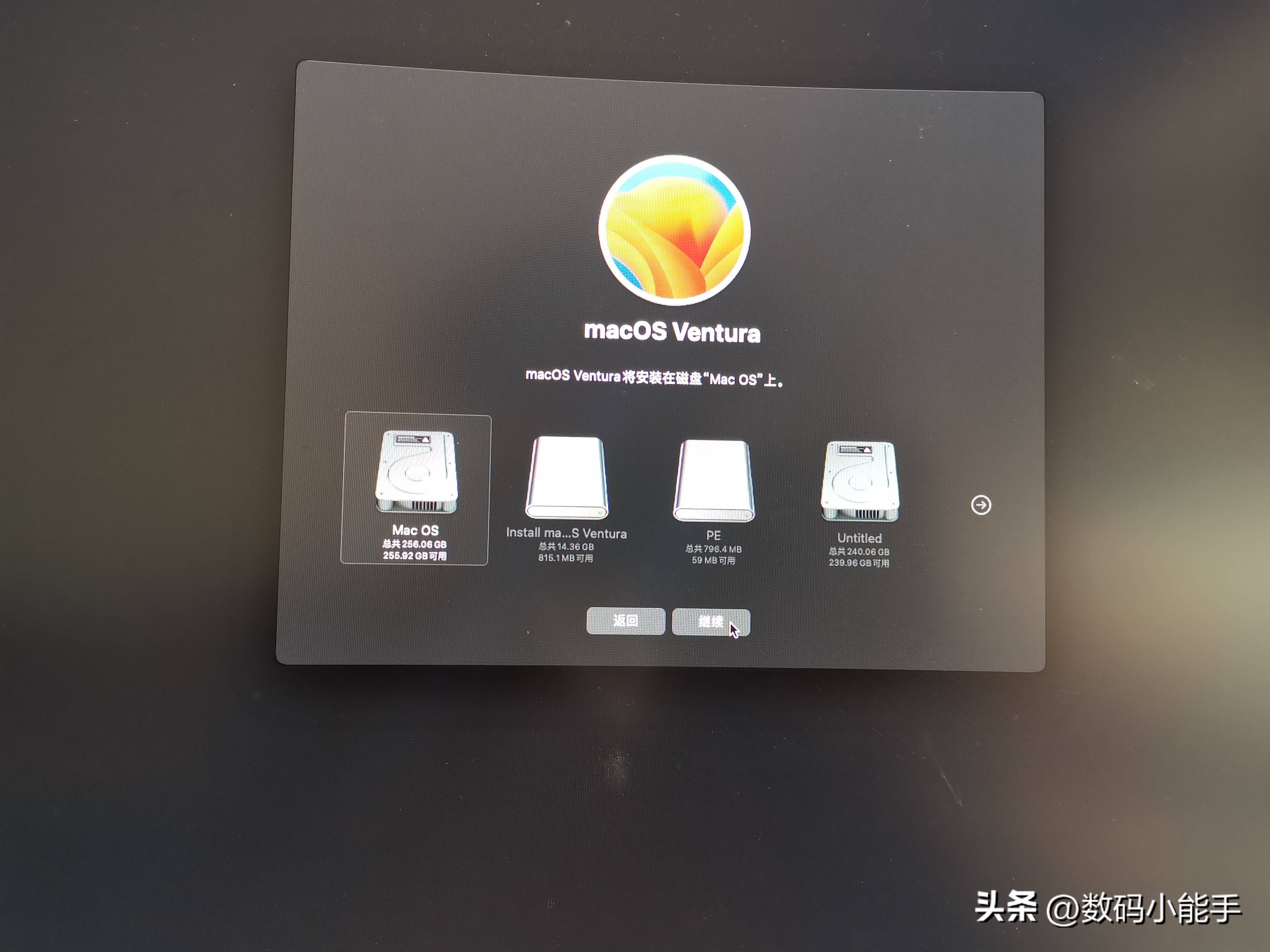 windows11如何安装macos双系统,win11和MACOS双系统安装