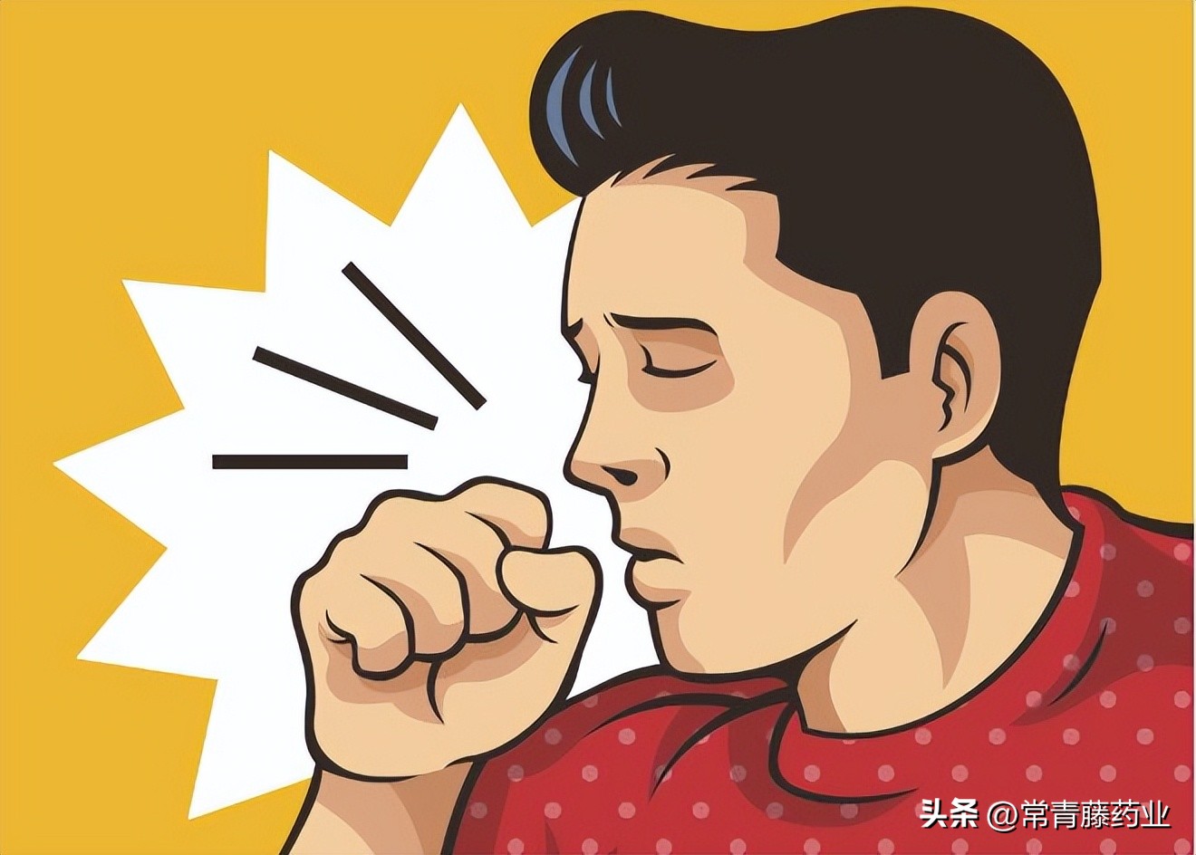 咳出来黄色的小颗粒是什么,嘴里咳出来的小黄粒是什么