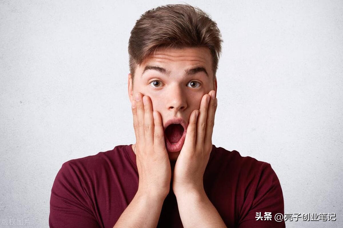 我，在微信群里遇见赚钱高手，为了学习，刷爆信用卡！