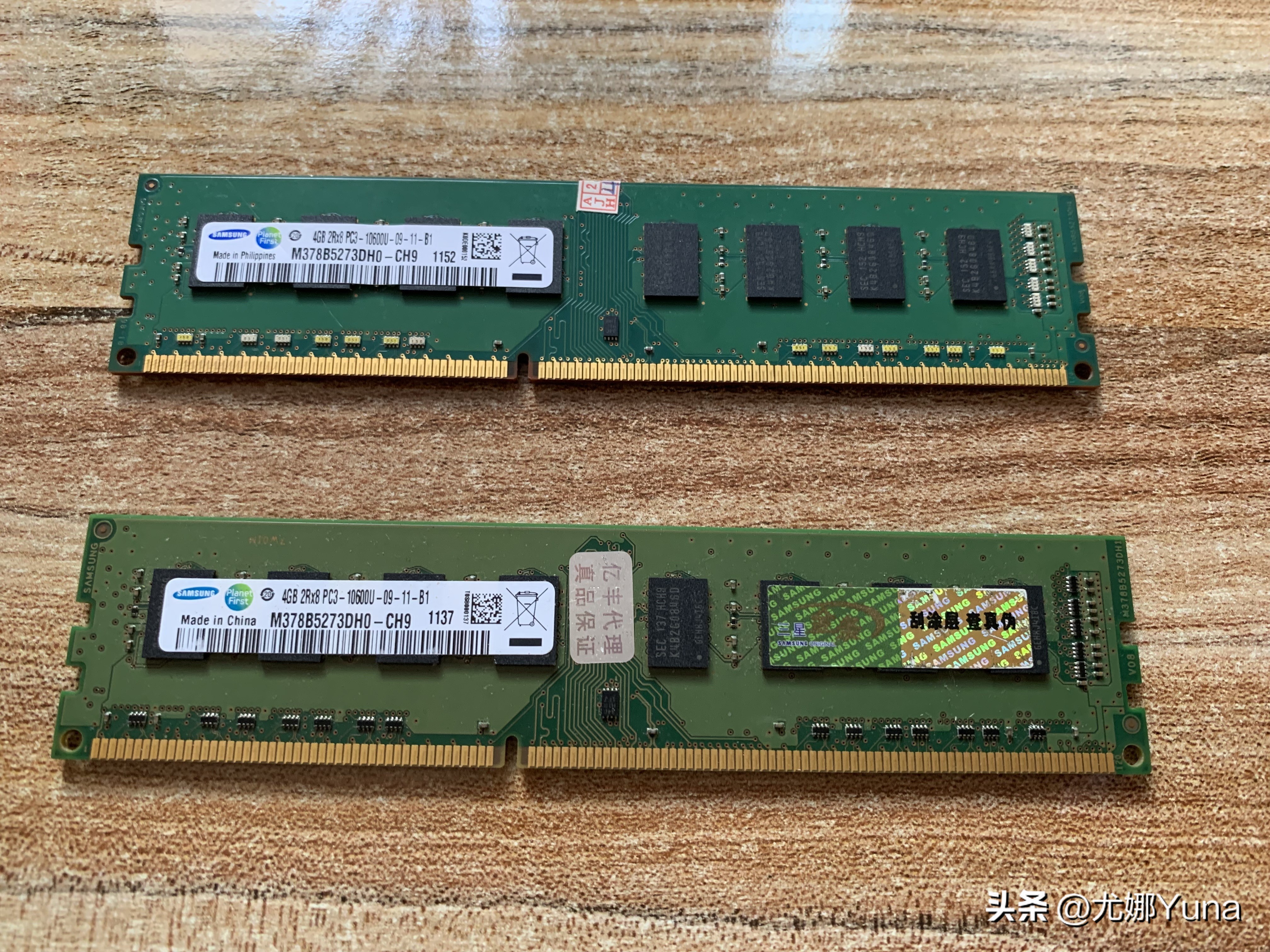 i7第二代酷睿2600k,酷睿二代i72600k