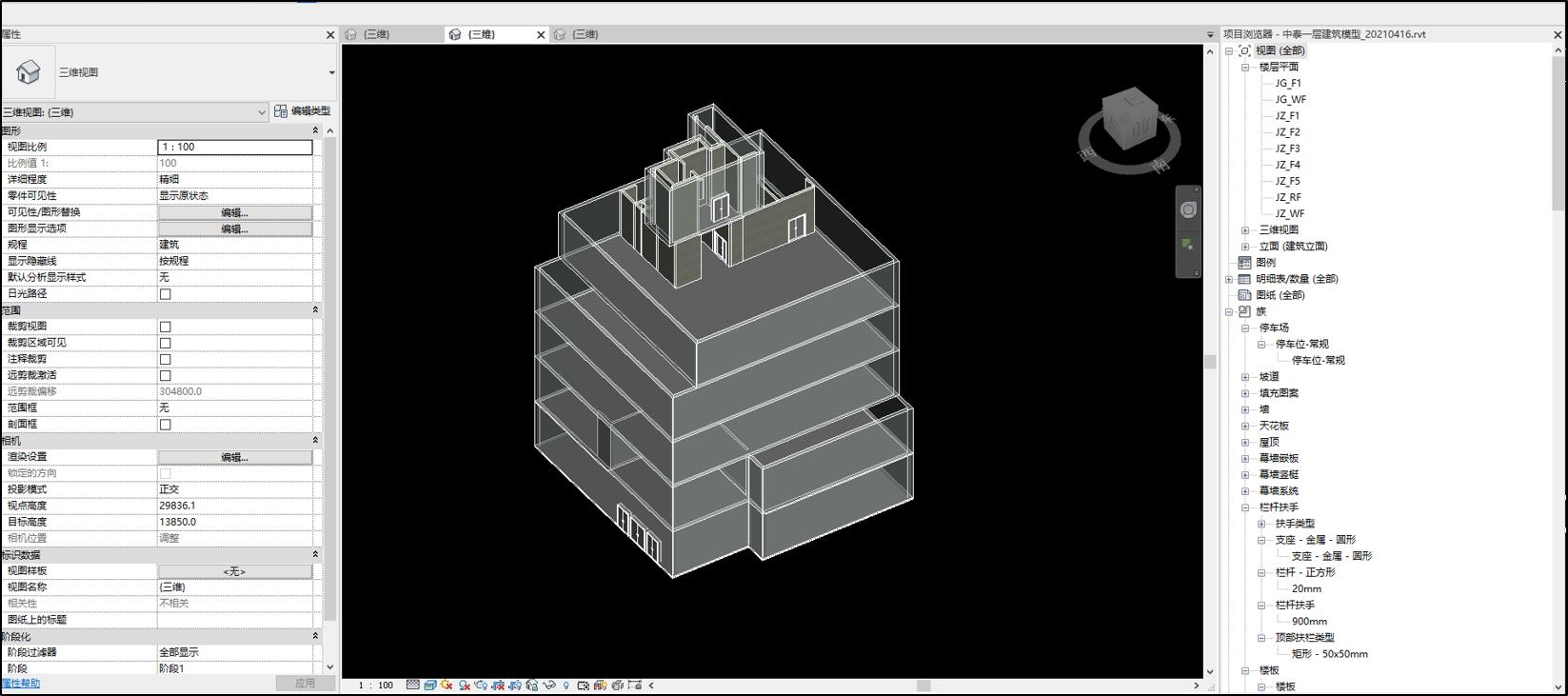 bim建模评测,bim翻模构建3d模型