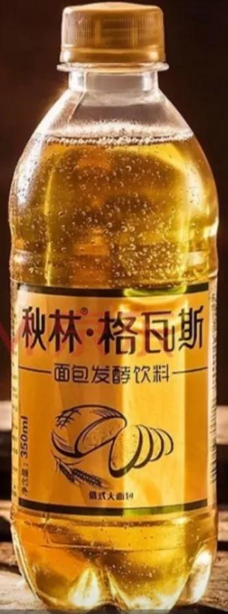 逛哈尔滨秋林公司想起了老秋林