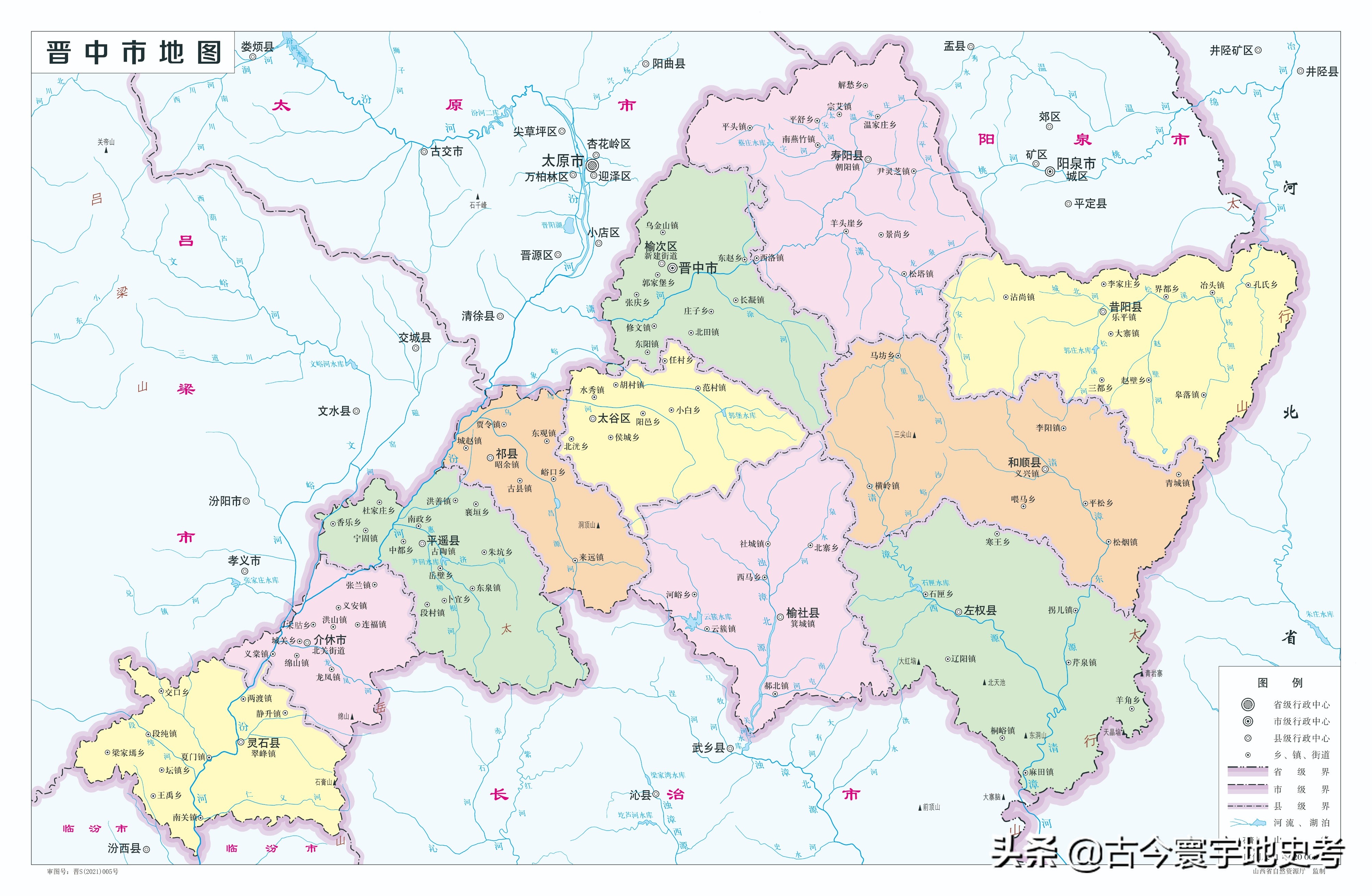 各地级行政区面积排名,中国省级行政区区划图