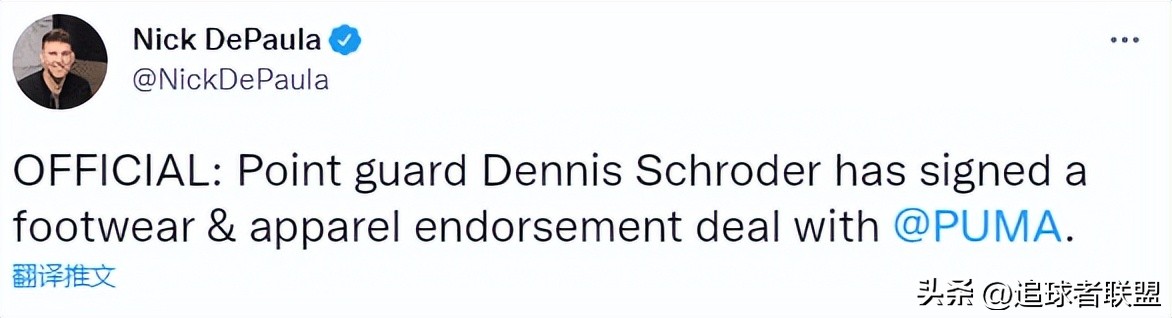 施罗德续约保罗,独行侠东契奇vs施罗德