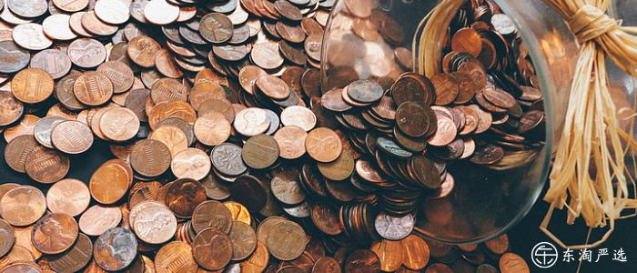 东淘严选的商业模式,新电商发展的主要新模式有哪些