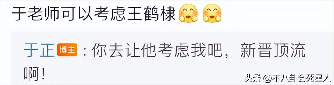 开始不看好看后喊真香的几部剧,哪些剧看后发现真香