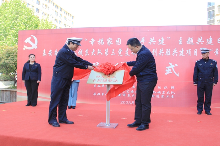 施划停车泊位规范停车秩序,施划停车位