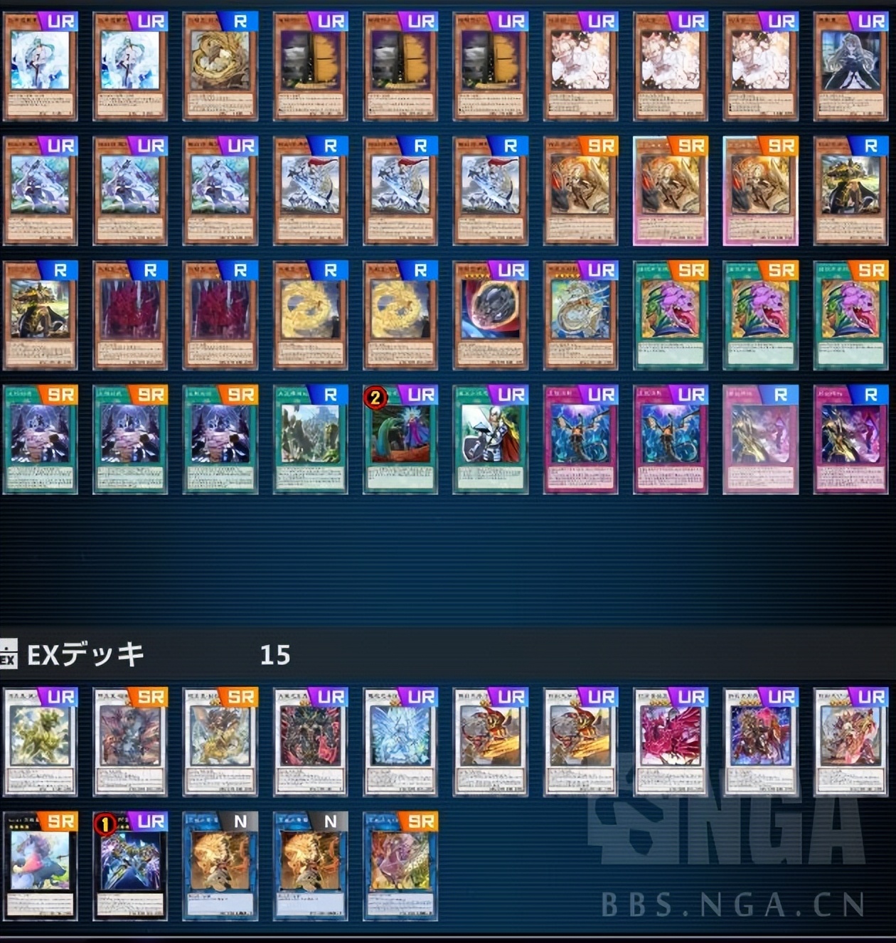 游戏王大师决斗初始卡组选哪个,游戏王大师决斗又帅又强的卡组