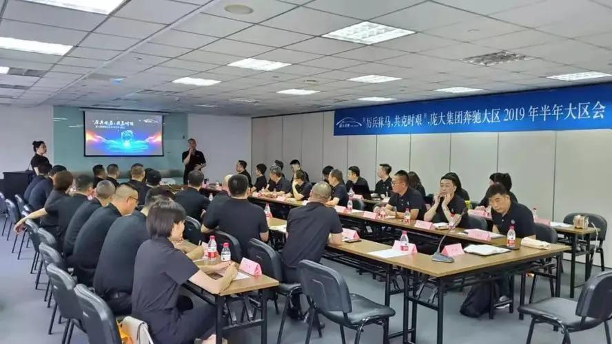 庞大集团为什么主动退市,庞大集团退市了最后结局会怎么样