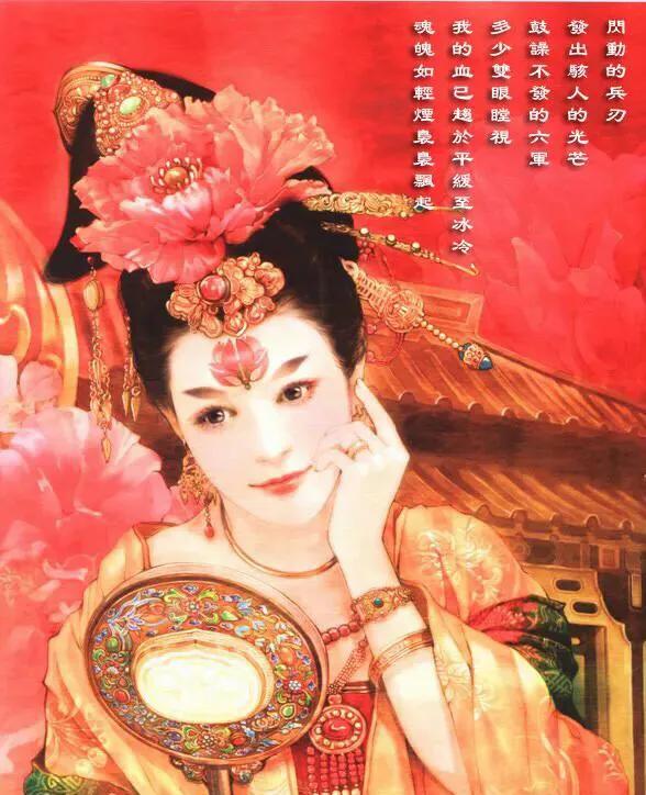 杨贵妃秘史,杨贵妃秘史殷桃和李隆基吻戏