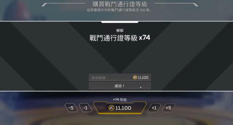 apex英雄刚进入游戏界面卡死,apex英雄崩溃闪退问题大全