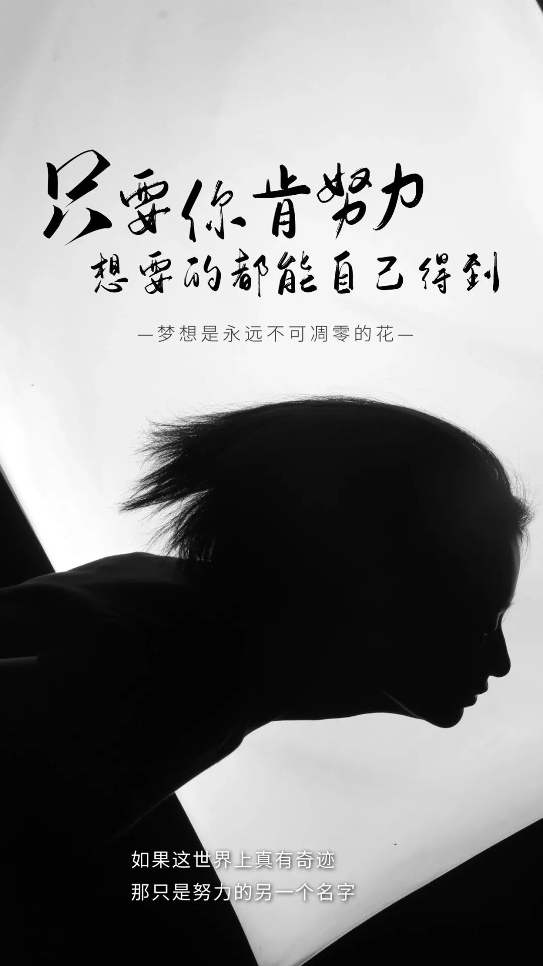 「2022.12.24」早安心语，平安夜朋友圈文案，圣诞节朋友圈说说