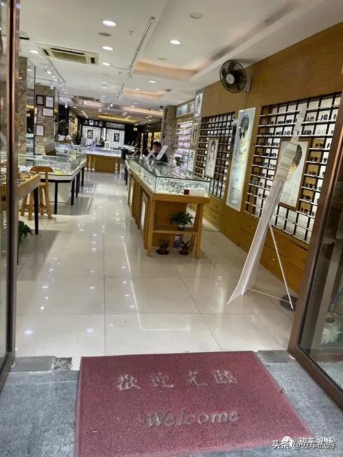 配眼镜的十个建议,配眼镜的经历作文500字