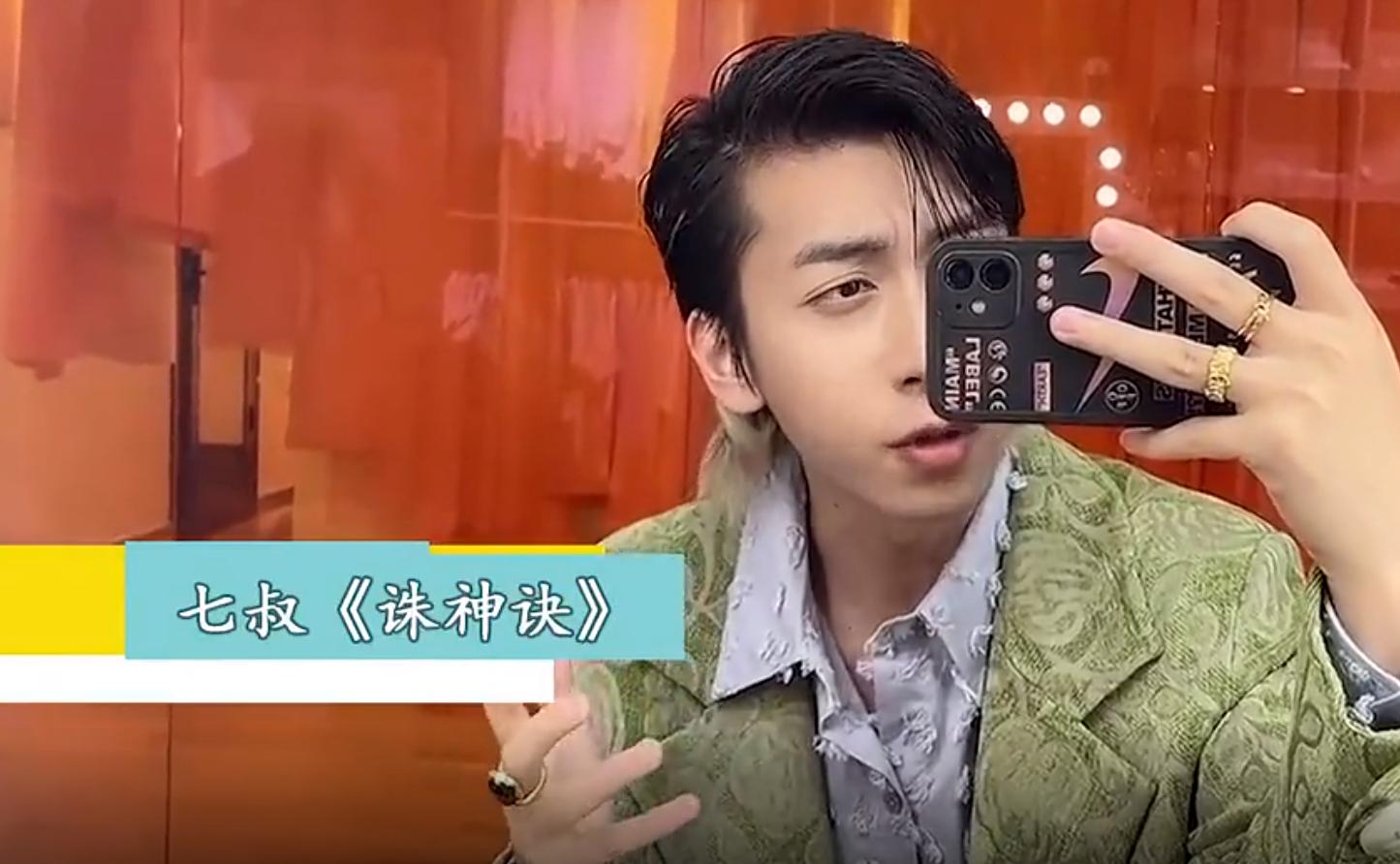 蔡健雅裁缝是什么意思,蔡健雅歌红人不红