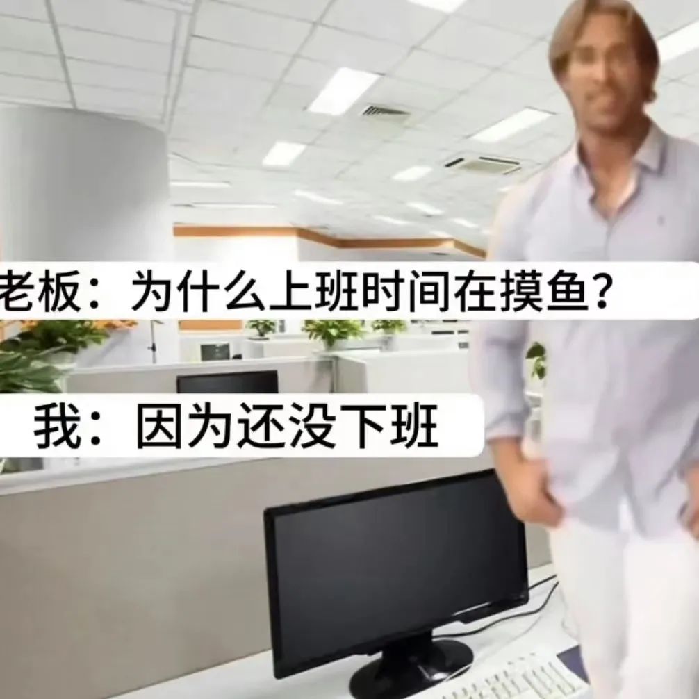 大力王迈克奥赫恩表情包动图,大力王迈克奥赫恩自带bgm